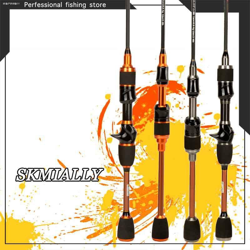 UL Angelrute 2 Spitzen 165-180cm - Ultraleicht Kohlefaser