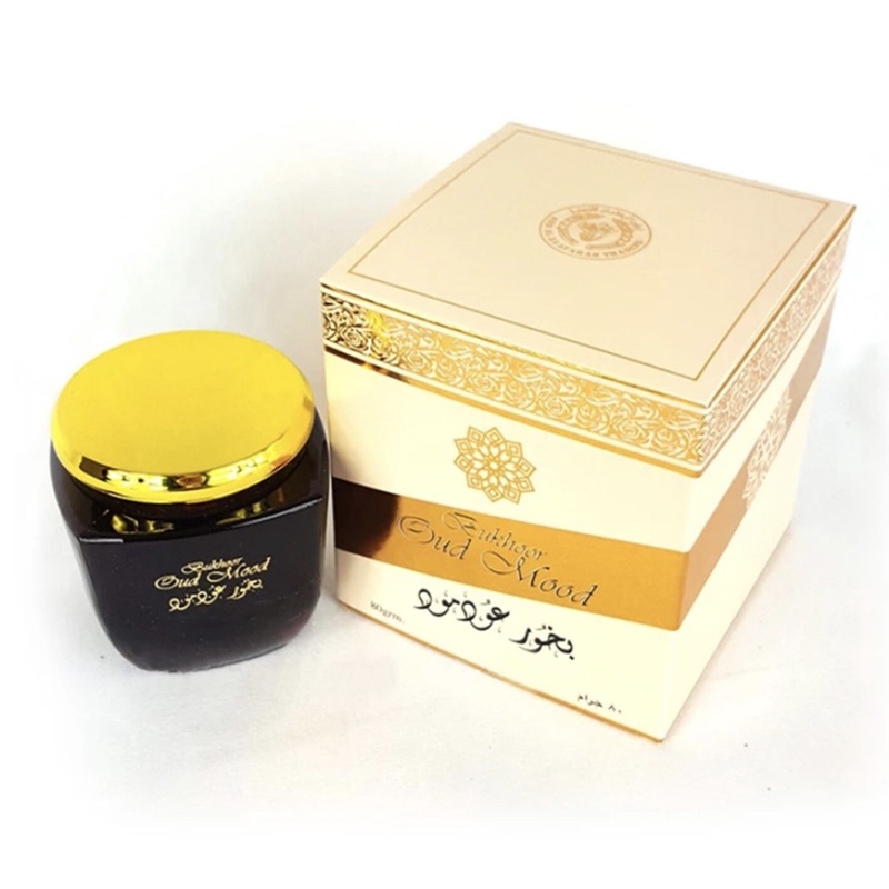 Bakhoor Oud Kalemat Dinar Arabian Oudh Chip Incense Bukhoor Kayu Gaharu