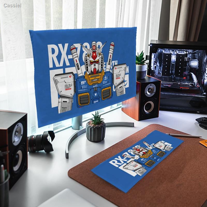 GUNDAM desktop computer dust cover keyboard host monitor cover cloth