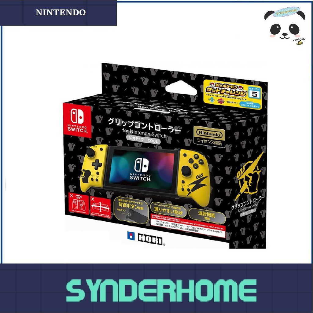 🔥[12.12 Promo]🔥 Nintendo Switch Joycon Controller Pikachu Special ...
