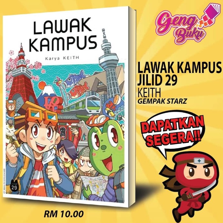 Komik Lawak Kampus Jilid 29 By Keith And Friends Shopee Malaysia