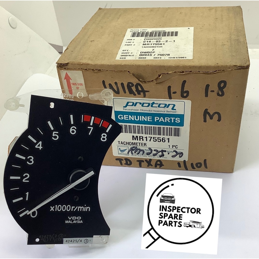 100% PROTON WIRA 1.6 MANUAL RPM TACHOMETER METER MR175561 | Shopee Malaysia