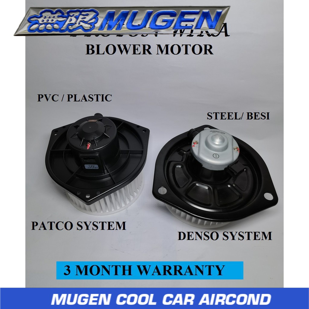 PROTON WIRA / PUTRA / SATRIA AIRCOND BLOWER MOTOR PATCO & DENSO SYSTEM ...