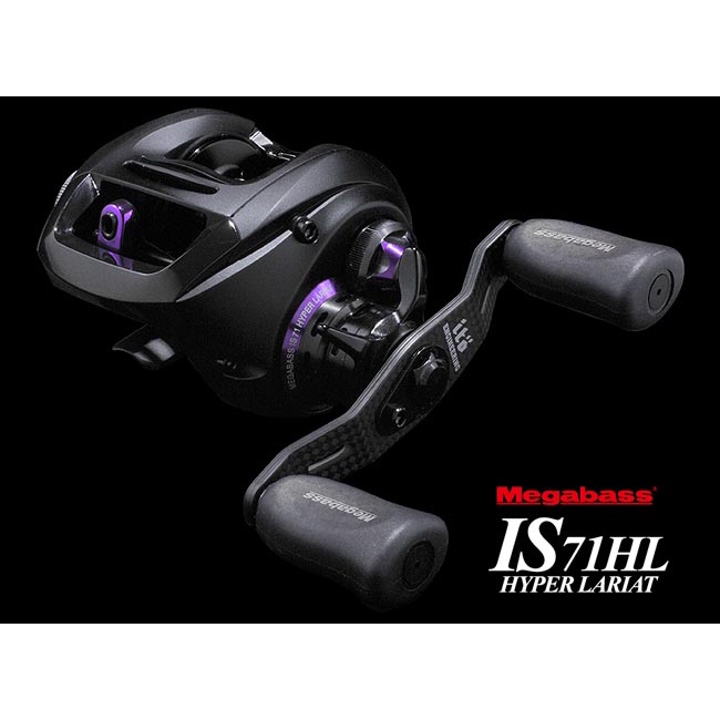 Megabass Is71 Hyper Lariat Baitcasting Reel $300 - Wholesale