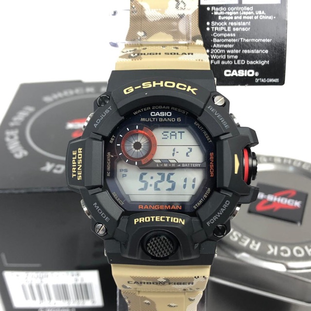 G shock 2025 rangeman camo