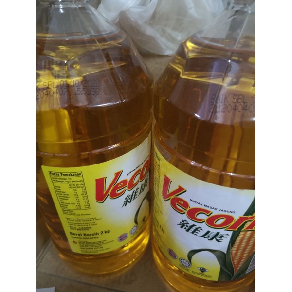 VECORN MINYAK MASAK JAGUNG 维康玉米油 CORN OIL 2KG | Shopee Malaysia