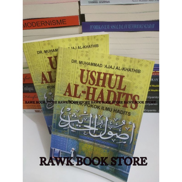 Ushul AL Hadith - The Tree Of Hadith Science, Dr. Muhammad Ajaj Al ...