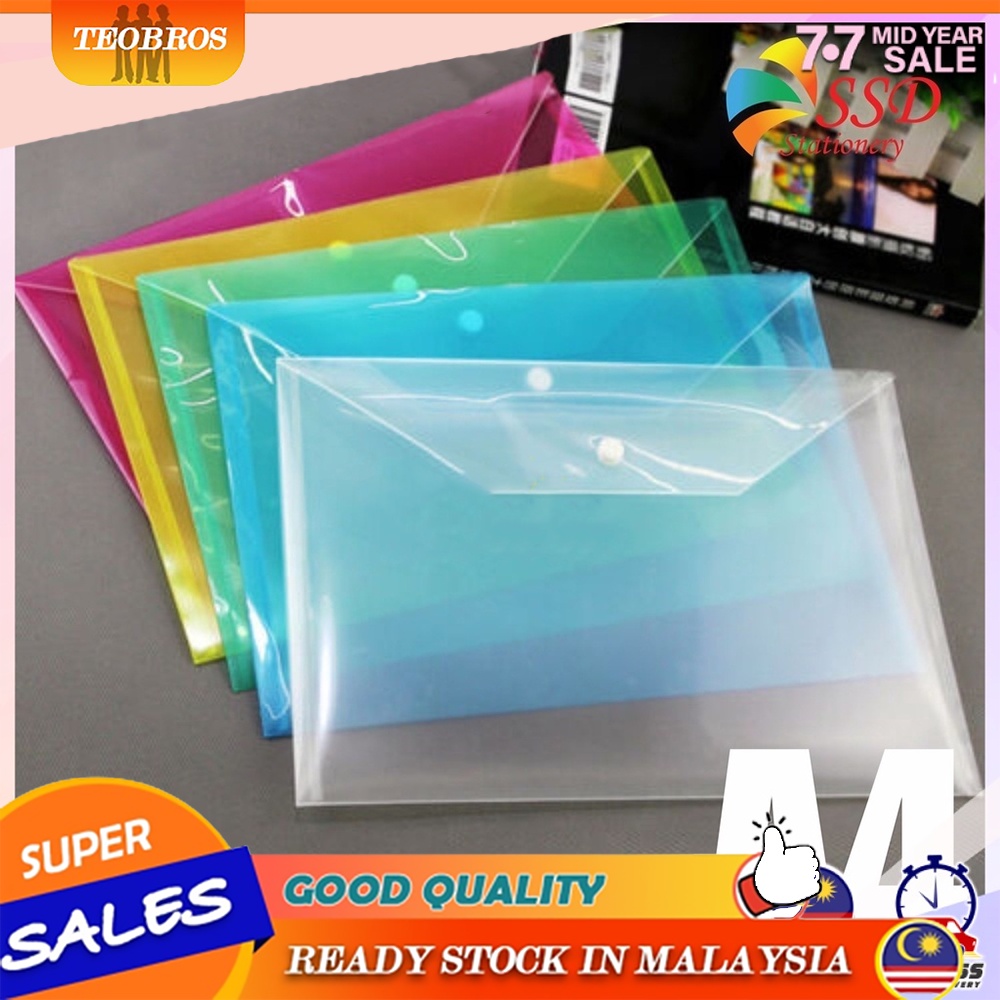 TEOBROS HOUSEHOLD MALL _ SSD A4 Clear Paper File Folder 6 colors ...