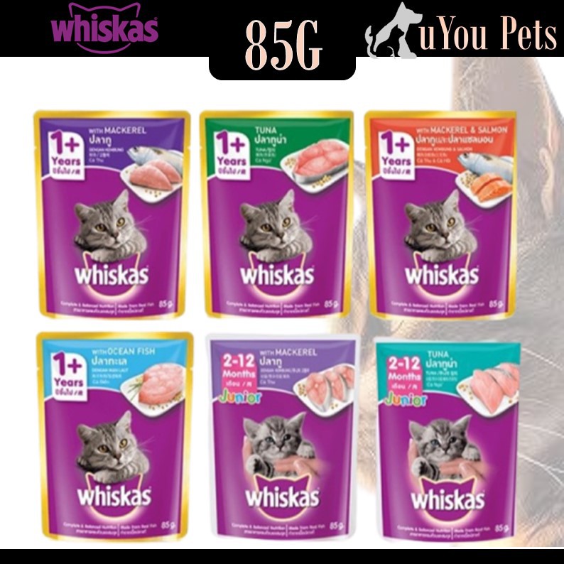 Whiskas Pouch Cat Wet Food 85g