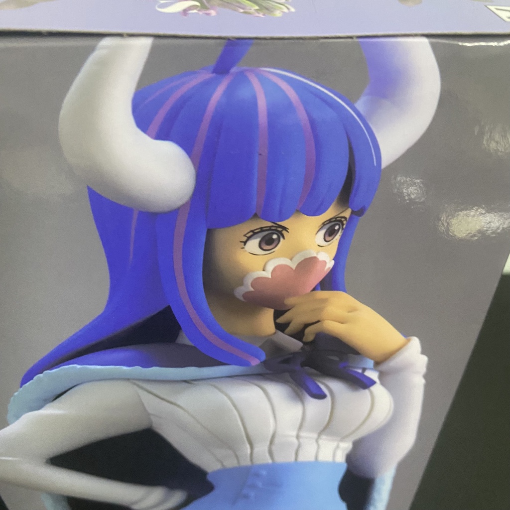 Genuine Model One Piece GLITTER & GLAMOURS ULTI A Type Banpresto