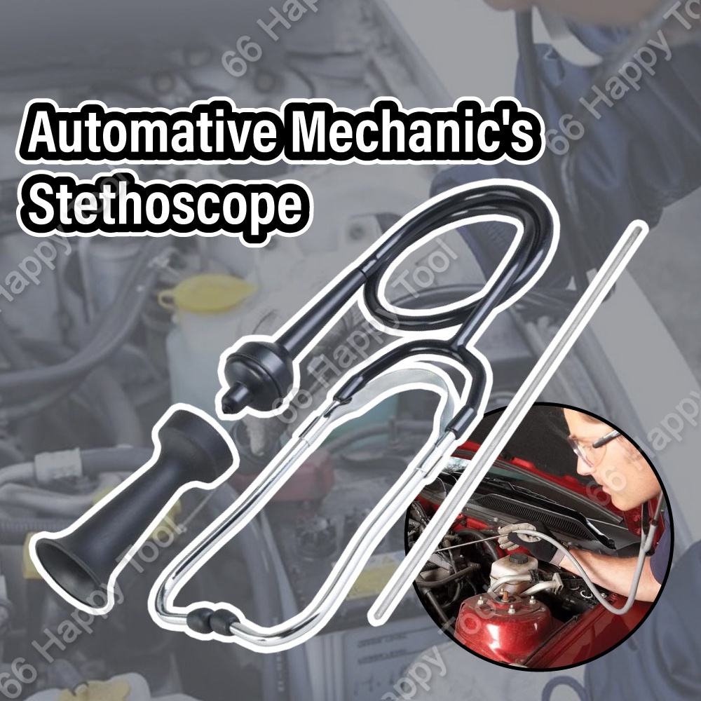 6 Channel Car Chassis Engine Auto Electronic Stethoscope - Noise Finder Sound Detector Tester Tool With Headphones For Abnormal Sound Sensors Repair