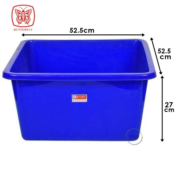 Square plastic shop basin