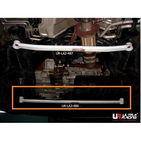 ODYSSEY RB1 RB2 RB3 ULTRA RACING FRONT LOWER BAR / FRONT MEMBER BRACE ...