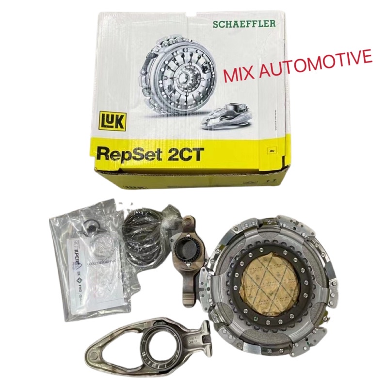 0AM198142G VW DRY DUAL CLUTCH REPAIR KIT FOR DQ200 7SPEED DSG GEARBOX