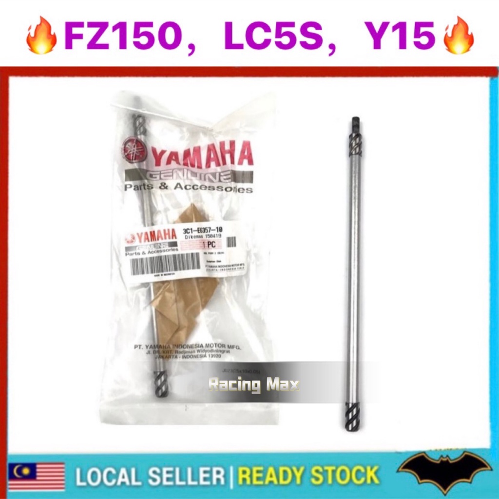 (100% ORIGINAL) YAMAHA Y15ZR FZ150 LC135 5S PUSH ROD CLUTCH SHAFT ...