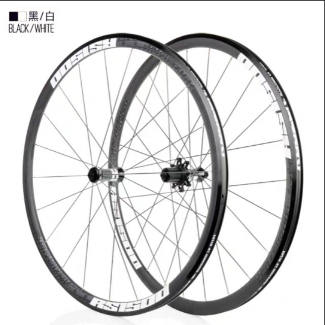 Ready Stock Koozer RS1500 Road Bike TLR Wheelset Shopee Malaysia