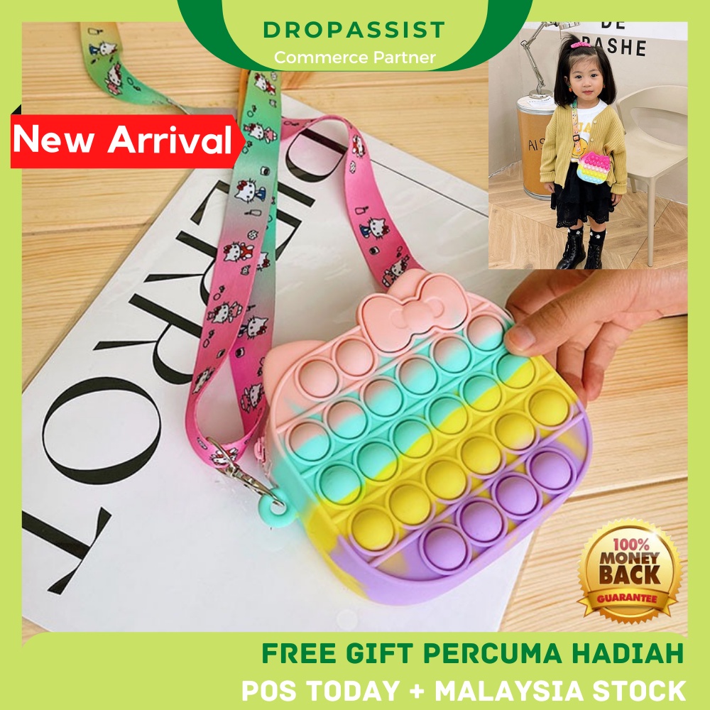 DROPASSIST Kids Pop It Fidget Push Bubbles Stress Relief Toy Rainbow ...