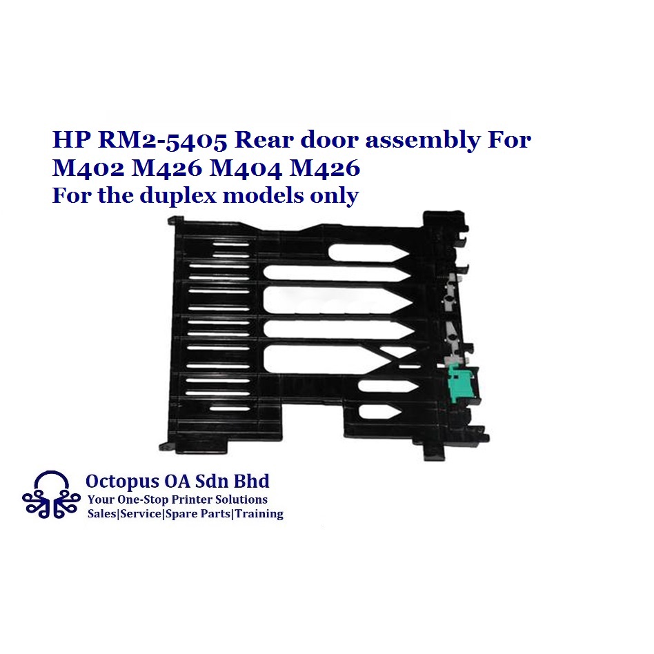 HP RM2-5405 Rear door assembly For M402 M426 M404 M426 -For the duplex ...
