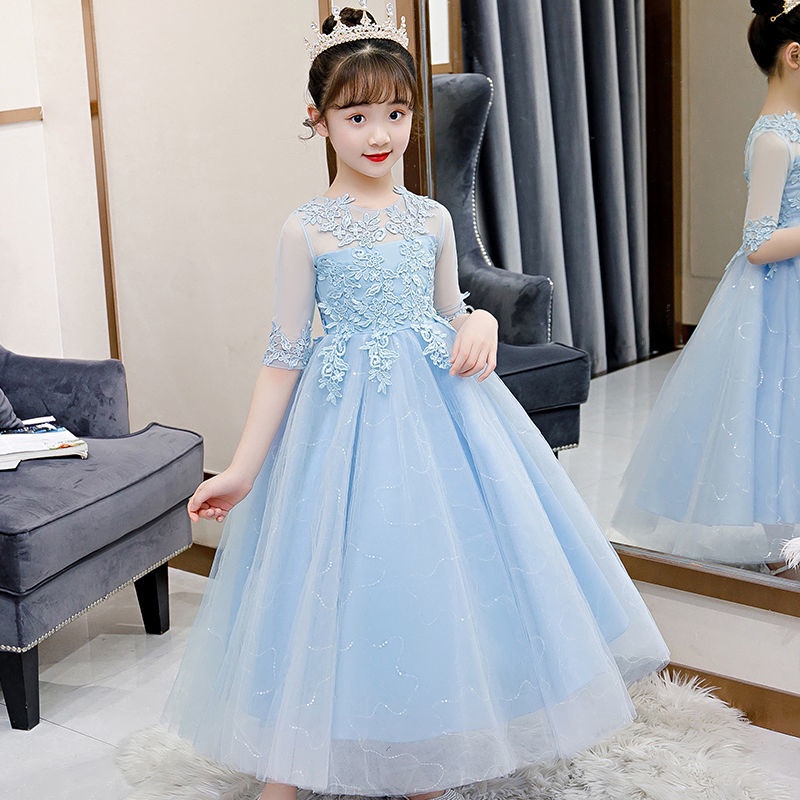 New 2024 princess gown