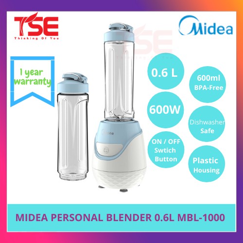 Midea Personal Blender 0.6L 600ml MBL-1000 Portable Juice Blender