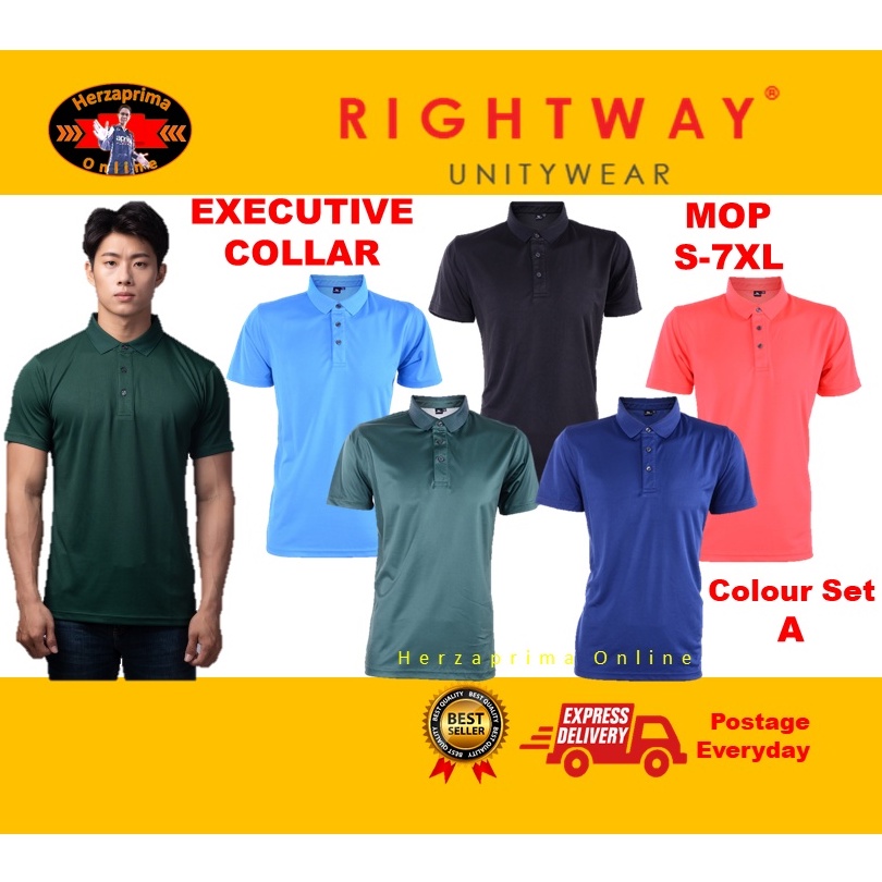 RIGHTWAY T-Shirt MOP Executive Collar Micro Stellar Interlock Color Set ...