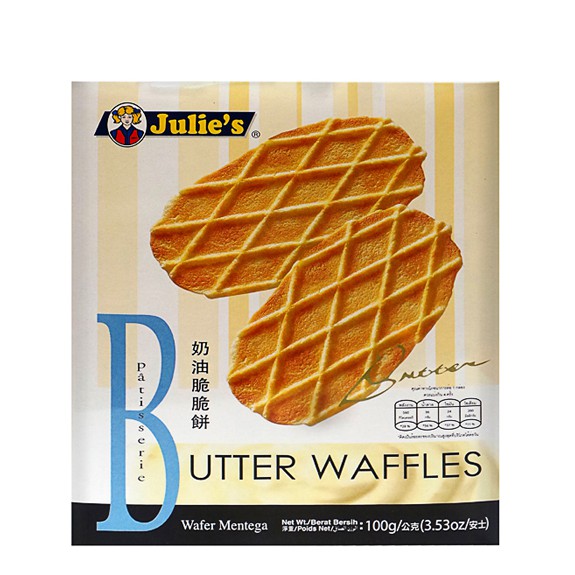 Julies Butter Waffles 100g Shopee Malaysia