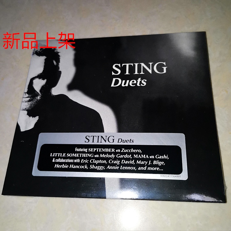 Sting Duets Selection CD 2021 Brand New Album | Shopee Malaysia