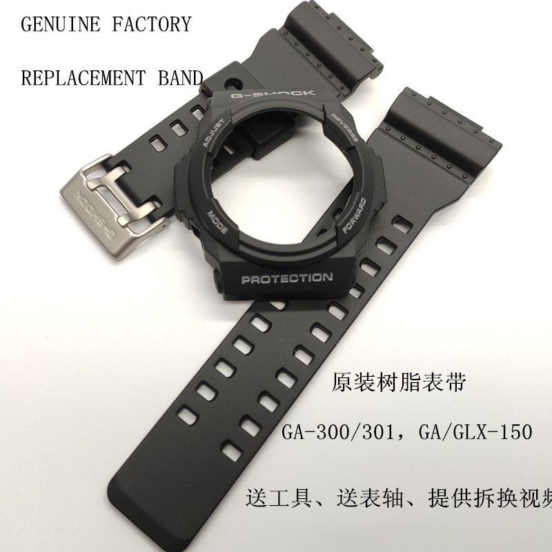 G shock strap original new arrivals