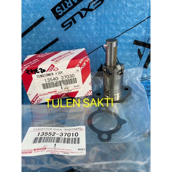 TOYOTA WISH ZGE20 ZGE22 ZGE25 VOXY ALTIS ZRE142 ZRE173 CHR CT200H