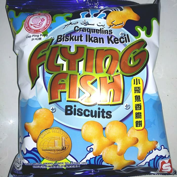 Ping pong flying fish 120g | Shopee Malaysia