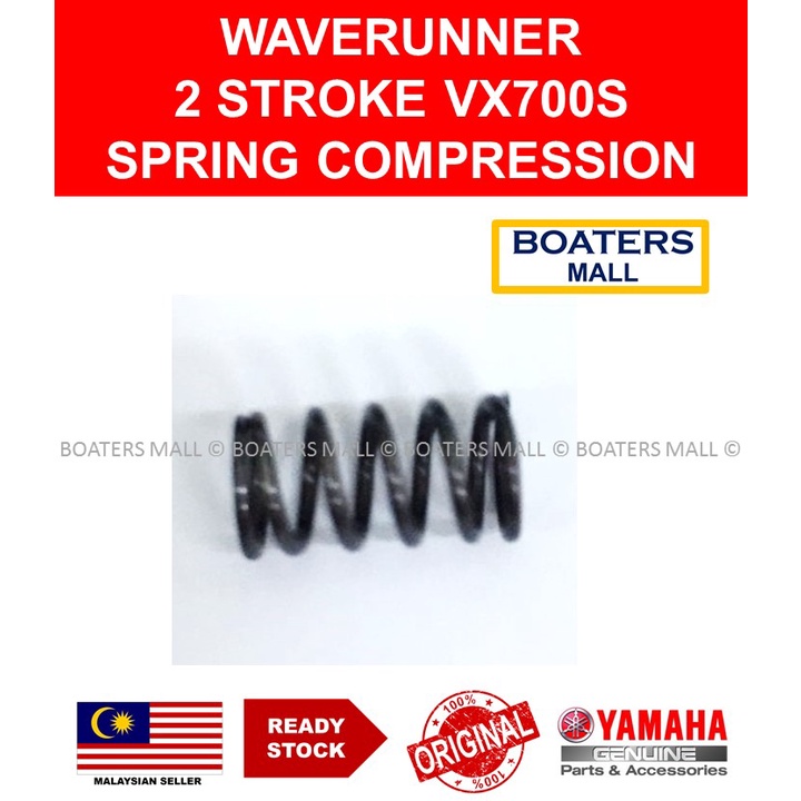 YAMAHA WAVERUNNER 9050114M73 SPRING COMPRESSION 2 STROKE VX700S 100