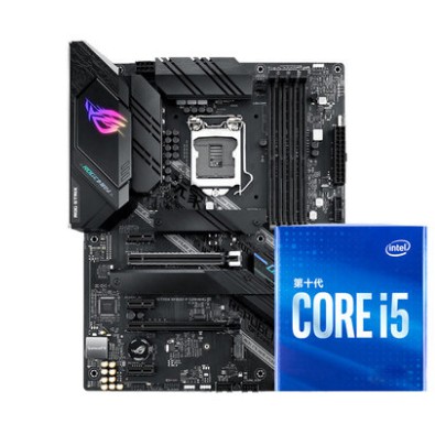 I5 processor motherboard on sale combo