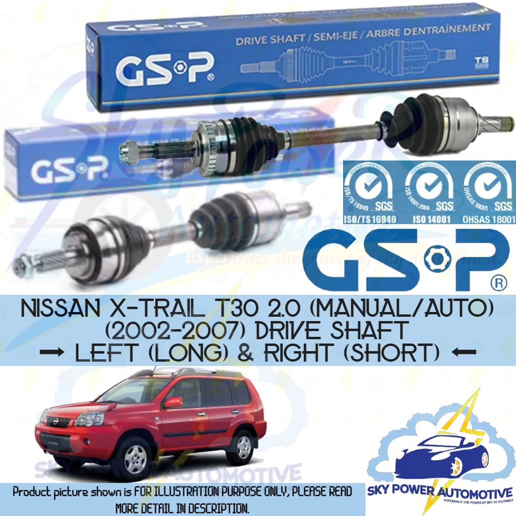 NISSAN XTRAIL XTRAIL T30 2.0 (20022007) ( MANUAL / AUTO ) GSP DRIVE