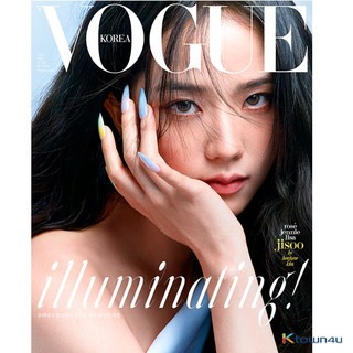 VOGUE 2021.11 A Type (Cover : HoYeon Jung / Content : HoYeon Jung 18p, THE  BOYZ: 20P, Kim Youngdae 10p) 