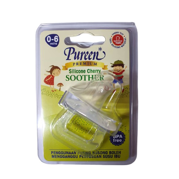 Pureen Silicone Cherry Soother ( SSF-2 ) | Shopee Malaysia