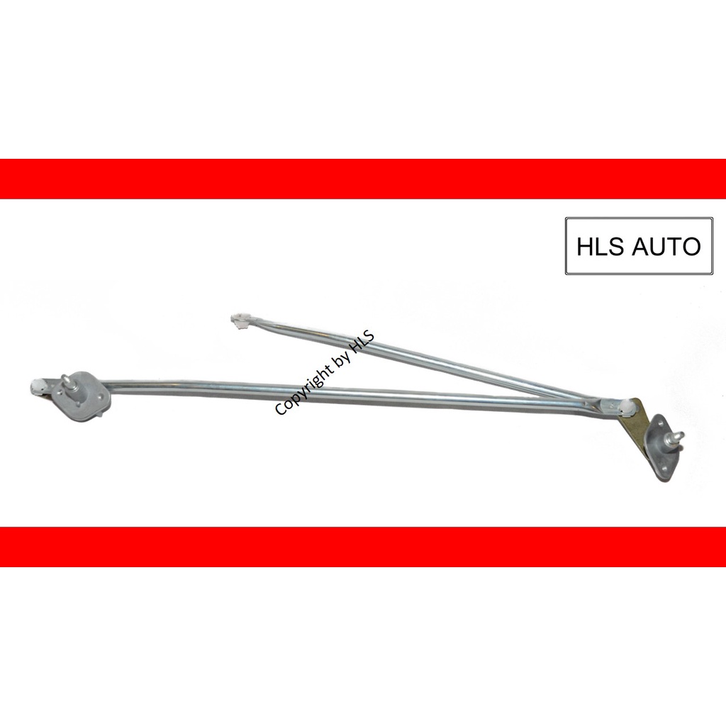 Mazda B2200 (Ut69.70) Wiper Link (Assy) | S…
