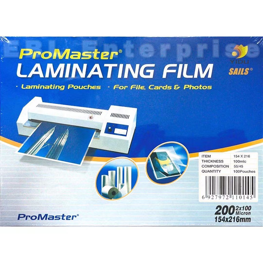 (ProMaster) A5 Laminating Film 100micron 100's Laminate Film Shopee