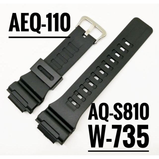 G shock aeq 110 hot sale