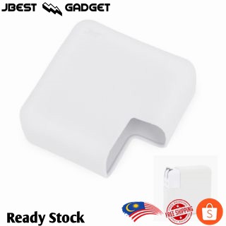 Macbook Pro Adapter Cover Protective Case Charger Soft Silicone ...