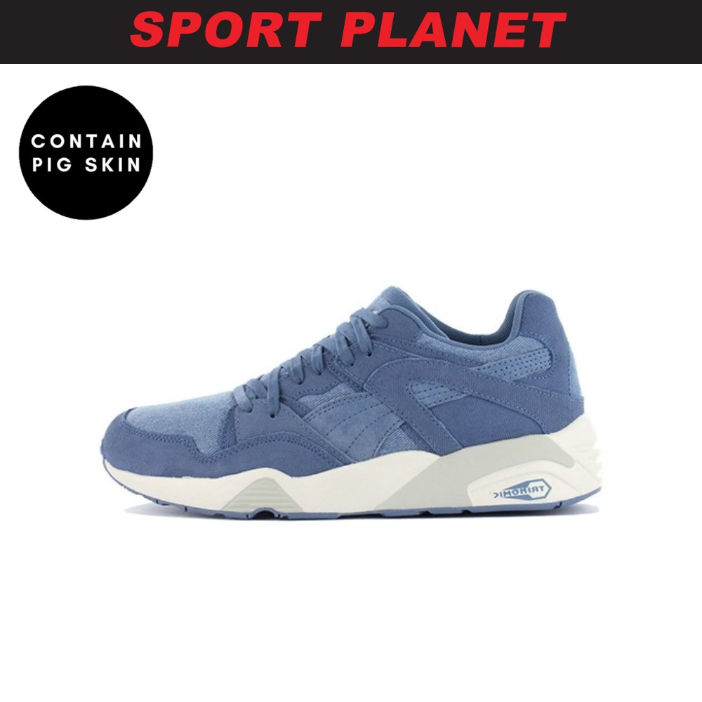 Puma roma clearance pigskin