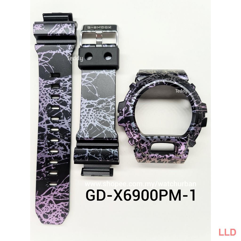 G discount shock gbx6900