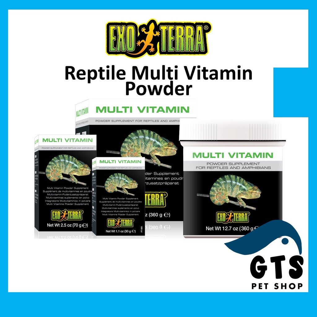 Exo Terra Multi Vitamin Powder Supplement for Reptiles 30g / 80g PT1860