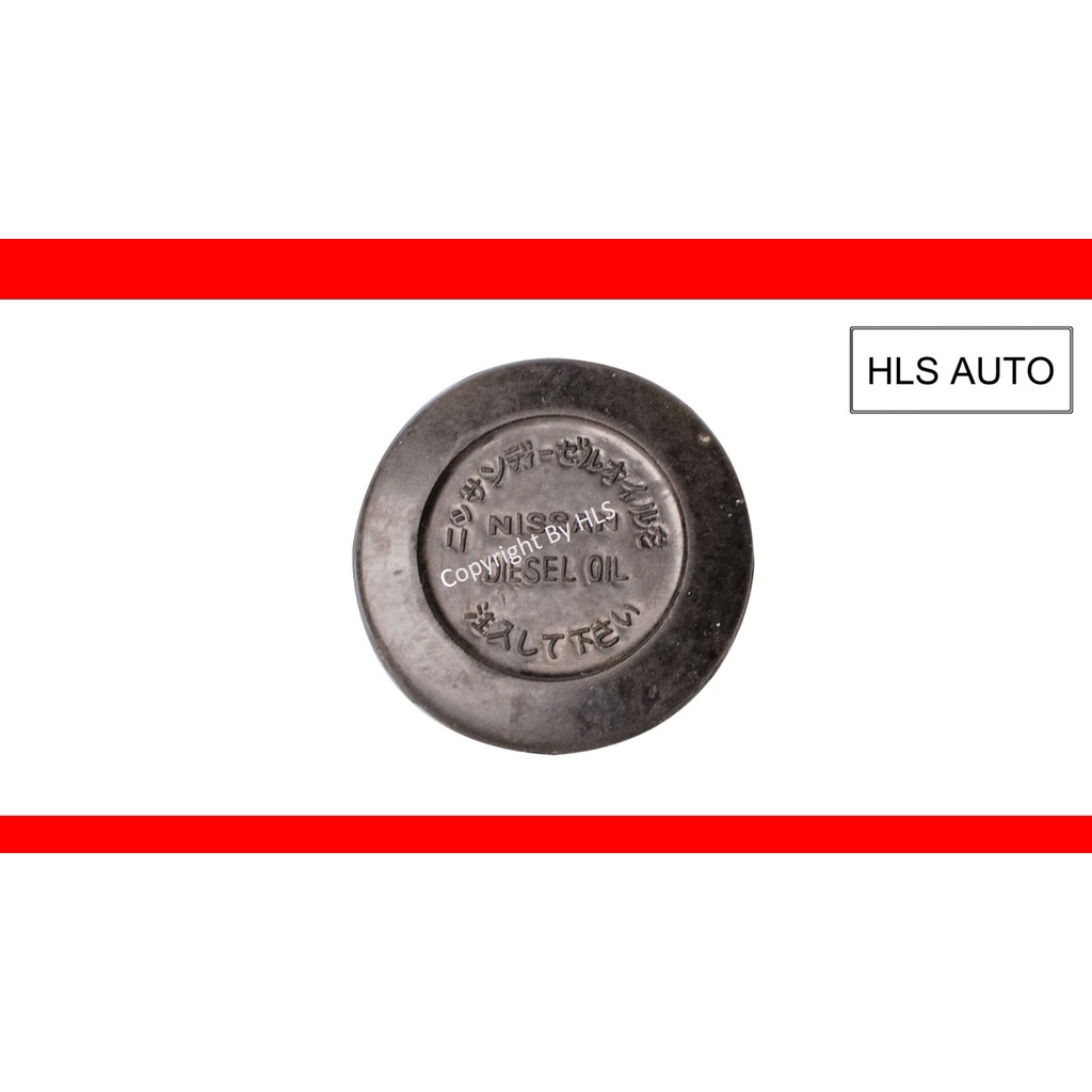 Nissan Datsun 120y Engine Oil Cap Shopee Malaysia