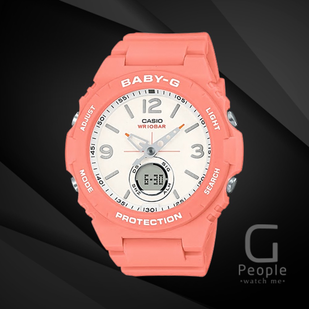 Casio baby best sale g bga 260