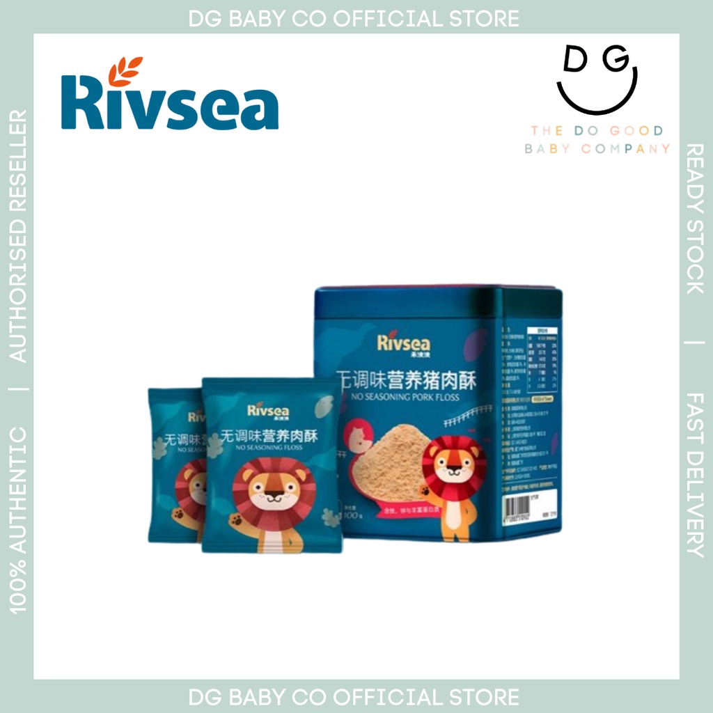 RIVSEA SALMON FLOSS / BEEF FLOSS / CHICKEN FLOSS / TUNA FLOSS / PORK