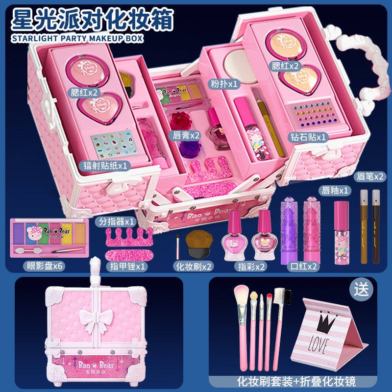 mainan budak perempuan mainan mekap budak perempuan Children's Cosmetic