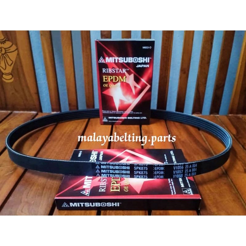 thumbnail interactive-video image 1 of D&D PowerDrive 5PK875 Micro Ribbed V-Belt – 35.25in OC, Fits Mitsubishi Motors 1 of 2