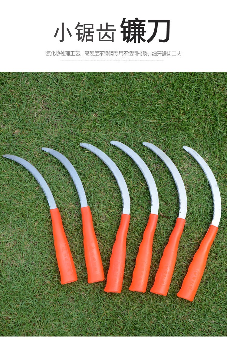 PATIKIL 12 Inch Grass Sickle, 2 Pack Harvest Sickle Stainless Steel Blade Light