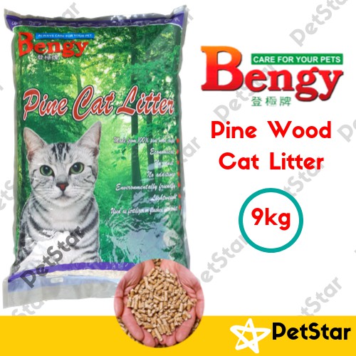 Bengy Pine Wood Cat Litter (9kg) Shopee Malaysia