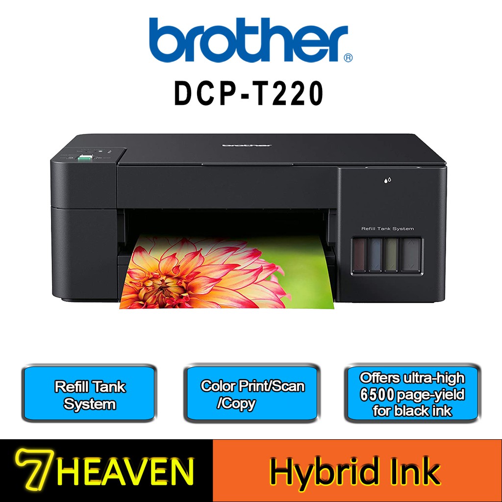 Brother DCP-T220 Multi-function Print, Copy, Scan Inkjet PrinterDCPT220 ...